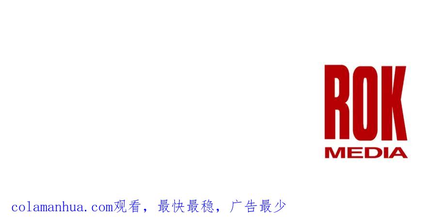 《黄金树林》第84话 我早该动手的 第224页