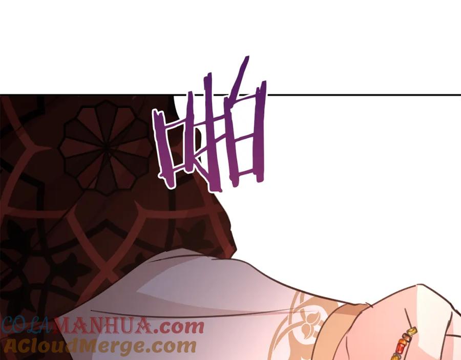 《黄金树林》第85话 放火 第180页