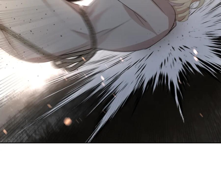 《黄金树林》第85话 放火 第18页