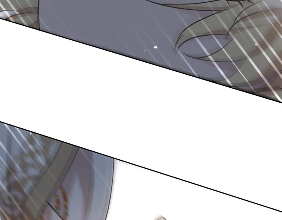 《黄金树林》第85话 放火 第10页