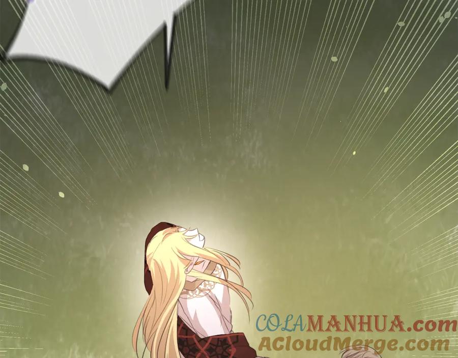 《黄金树林》第85话 放火 第244页