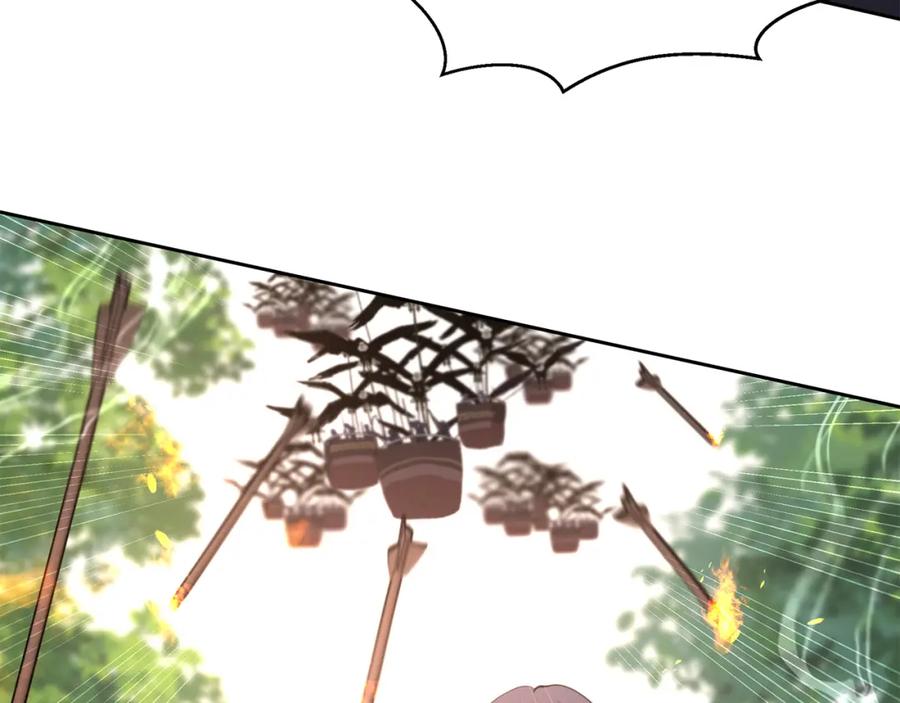 《黄金树林》第85话 放火 第138页