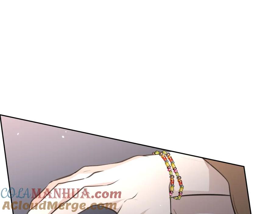 《黄金树林》第85话 放火 第104页