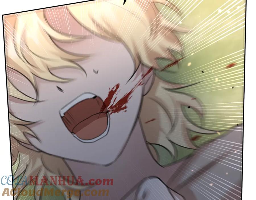《黄金树林》第85话 放火 第20页