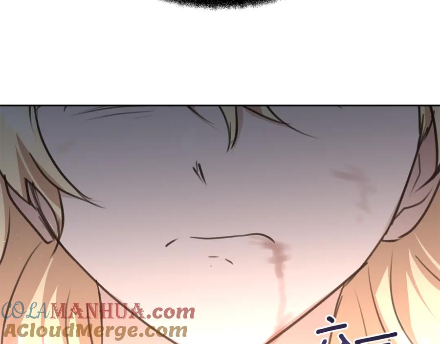 《黄金树林》第85话 放火 第76页