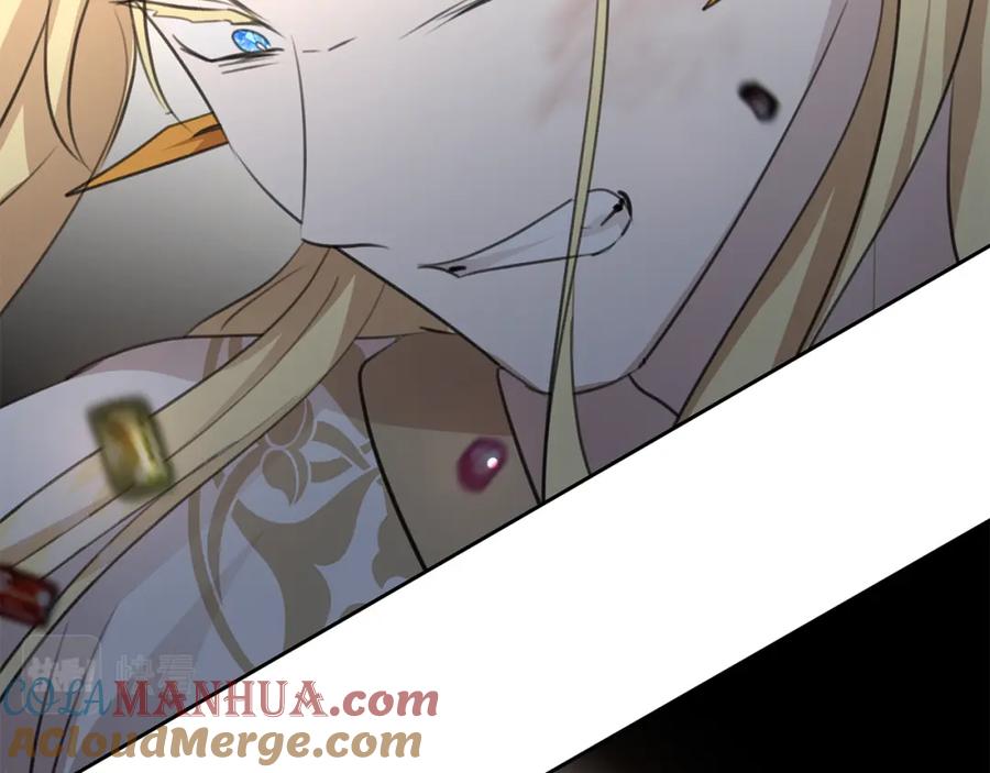 《黄金树林》第85话 放火 第112页