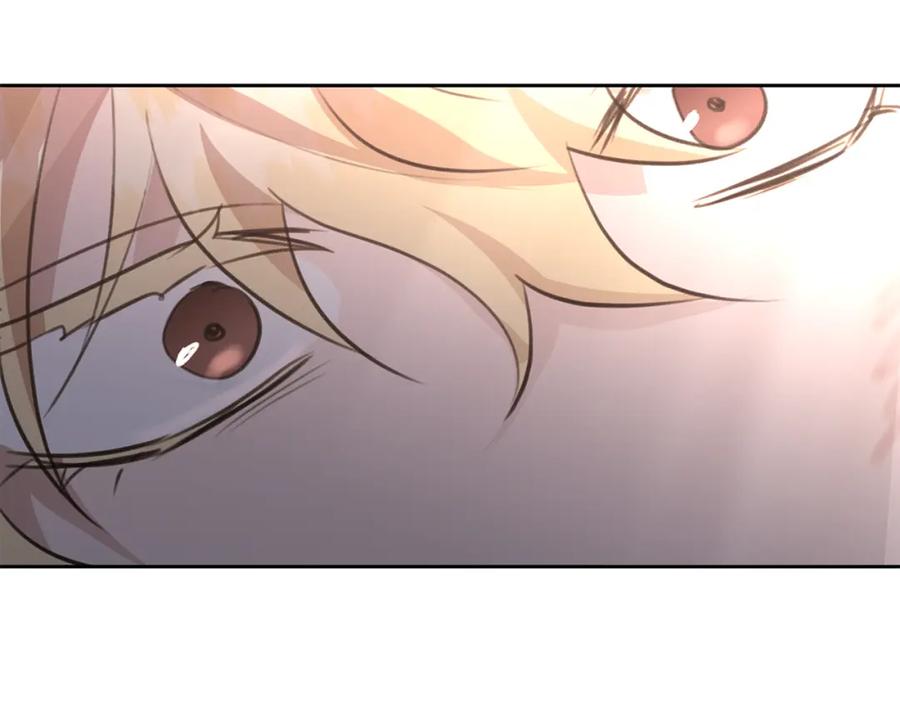 《黄金树林》第85话 放火 第221页