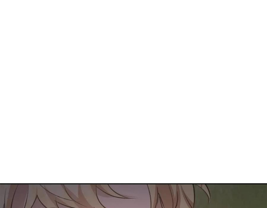 《黄金树林》第85话 放火 第213页