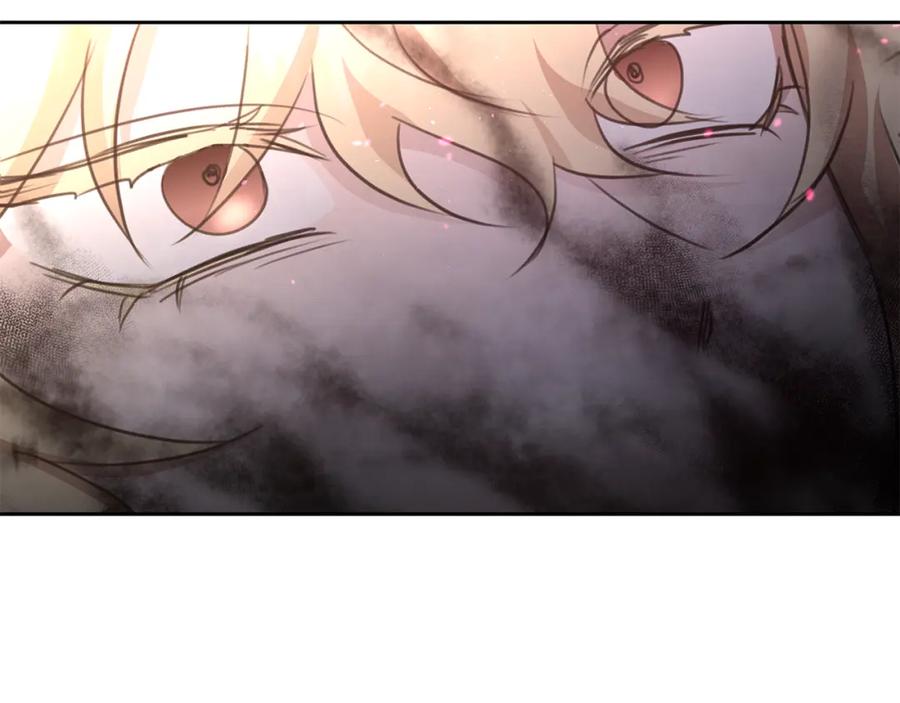 《黄金树林》第85话 放火 第29页