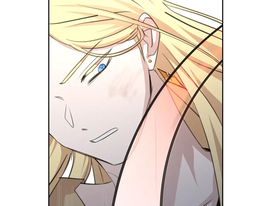 《黄金树林》第85话 放火 第131页