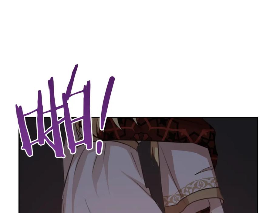 《黄金树林》第85话 放火 第177页