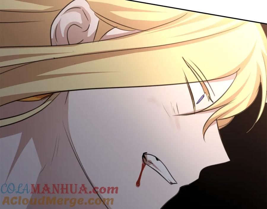 《黄金树林》第85话 放火 第148页