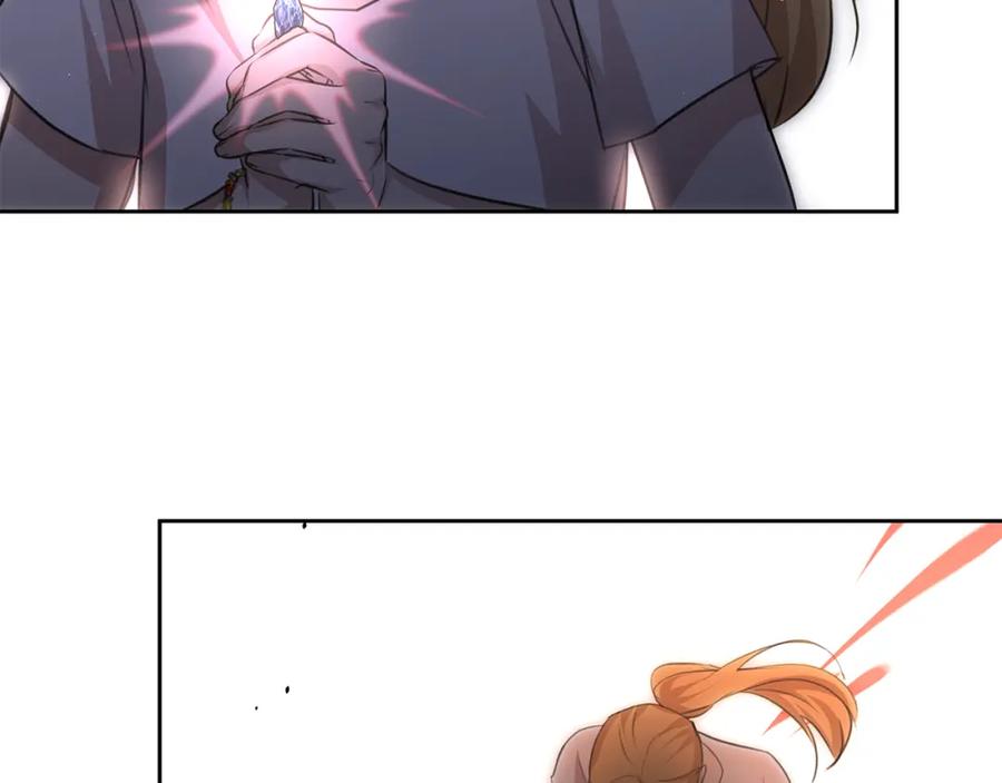 《黄金树林》第86话 卡塔的诅咒 第83页