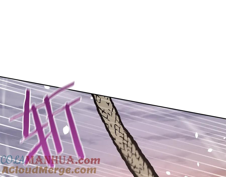 《黄金树林》第86话 卡塔的诅咒 第37页