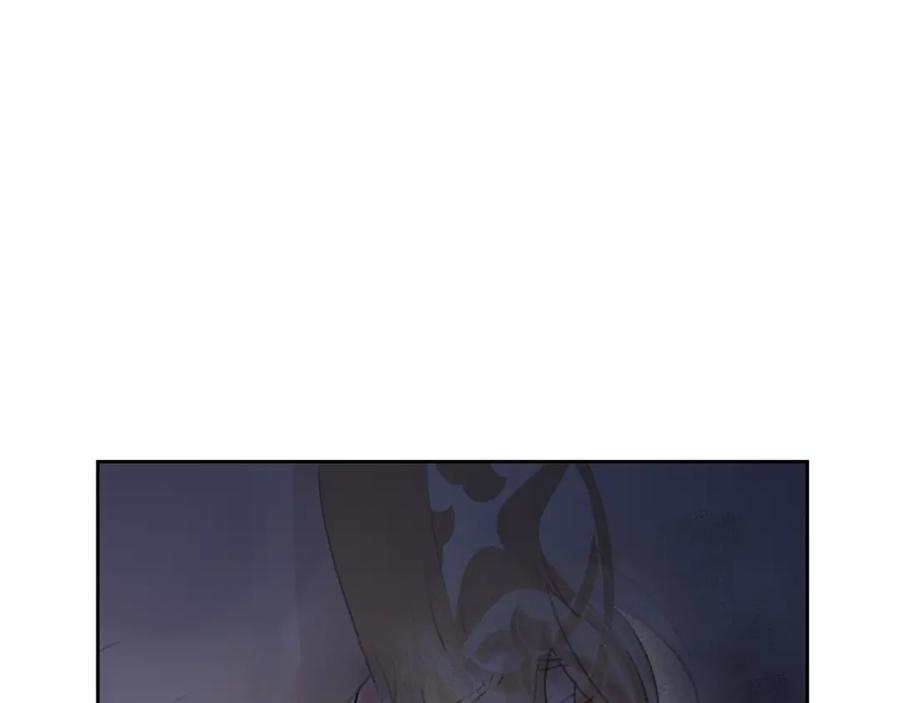 《黄金树林》第86话 卡塔的诅咒 第135页