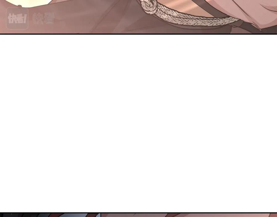 《黄金树林》第86话 卡塔的诅咒 第35页