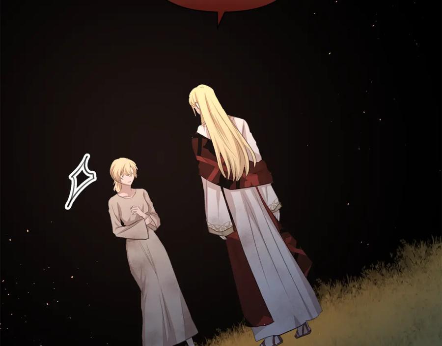 《黄金树林》第86话 卡塔的诅咒 第188页