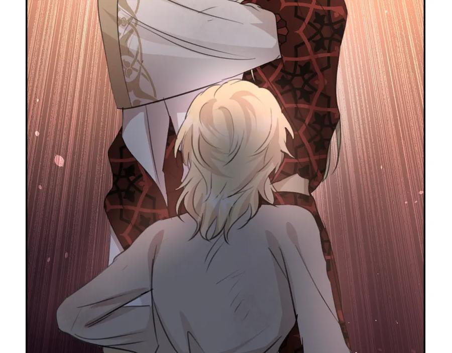 《黄金树林》第86话 卡塔的诅咒 第167页
