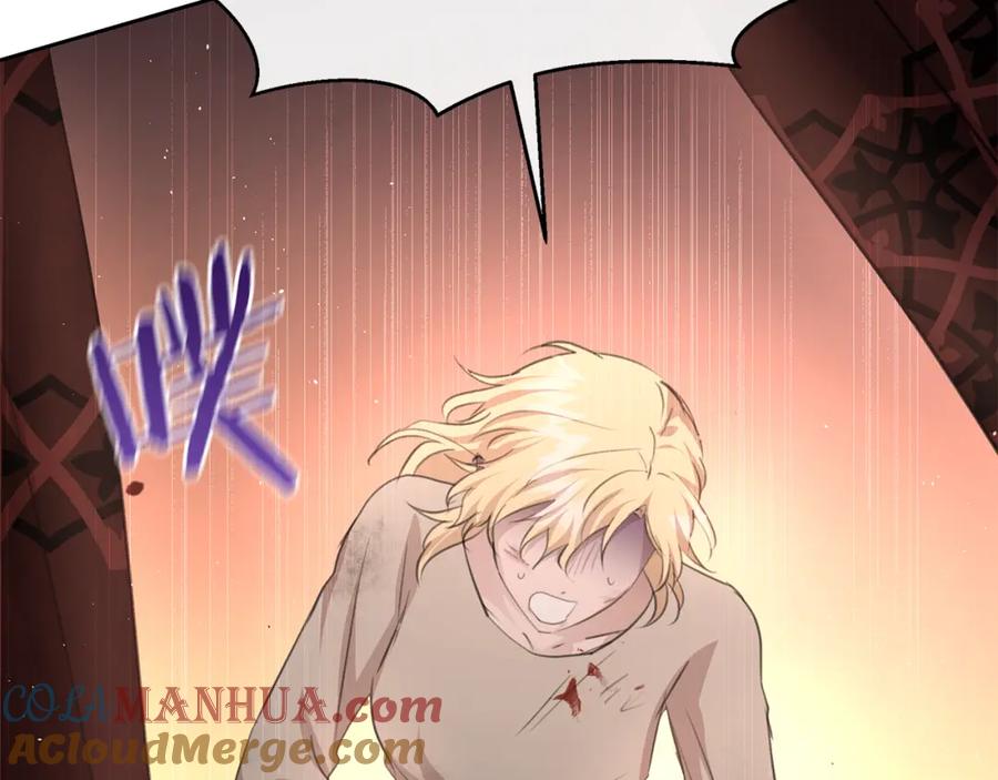 《黄金树林》第86话 卡塔的诅咒 第109页