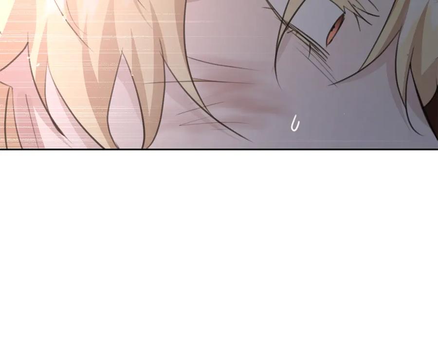 《黄金树林》第86话 卡塔的诅咒 第71页