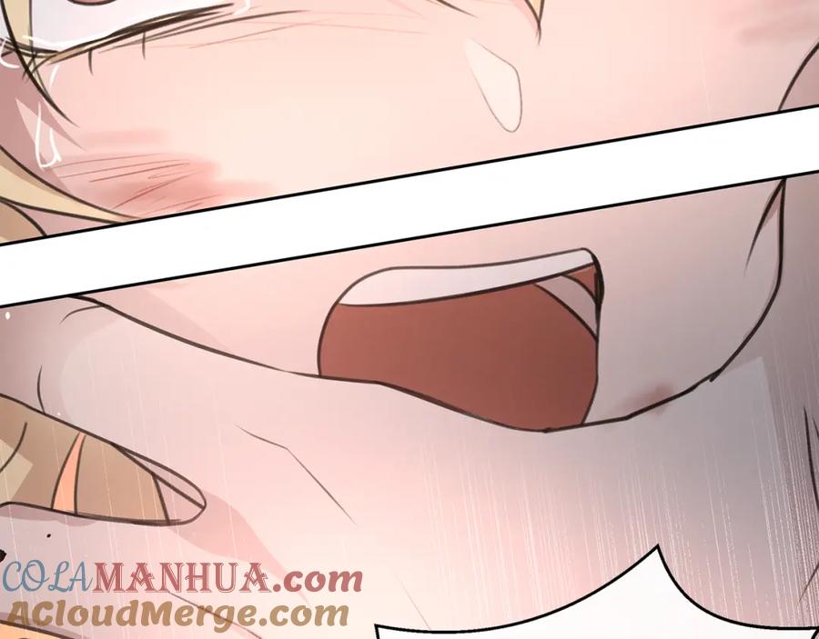《黄金树林》第86话 卡塔的诅咒 第153页