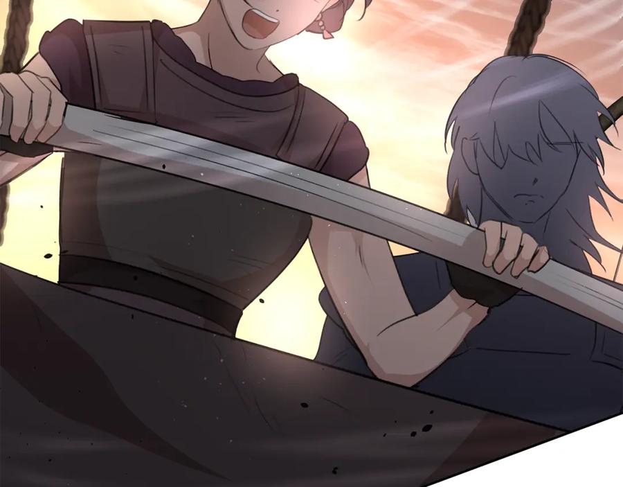 《黄金树林》第86话 卡塔的诅咒 第32页