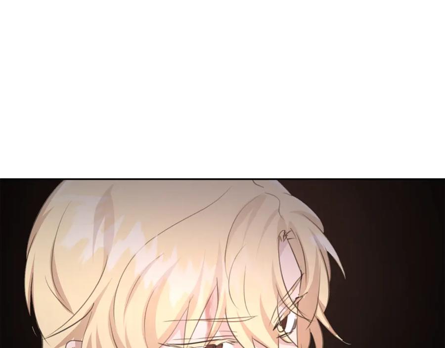 《黄金树林》第86话 卡塔的诅咒 第183页