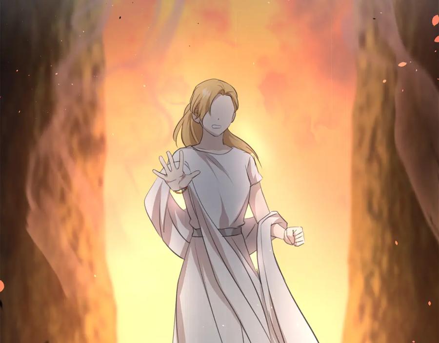 《黄金树林》第86话 卡塔的诅咒 第79页