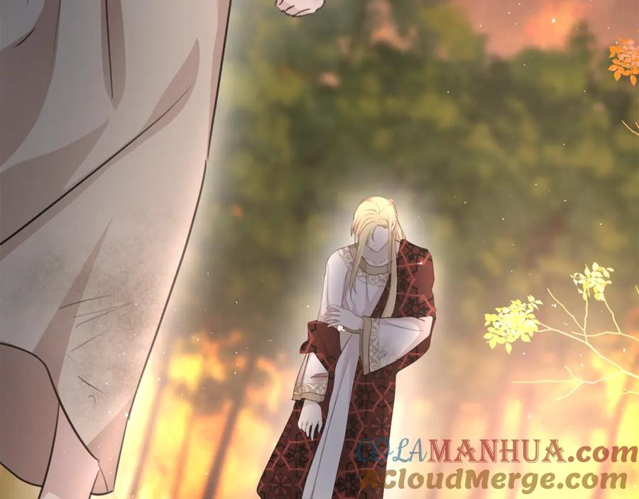 《黄金树林》第86话 卡塔的诅咒 第57页