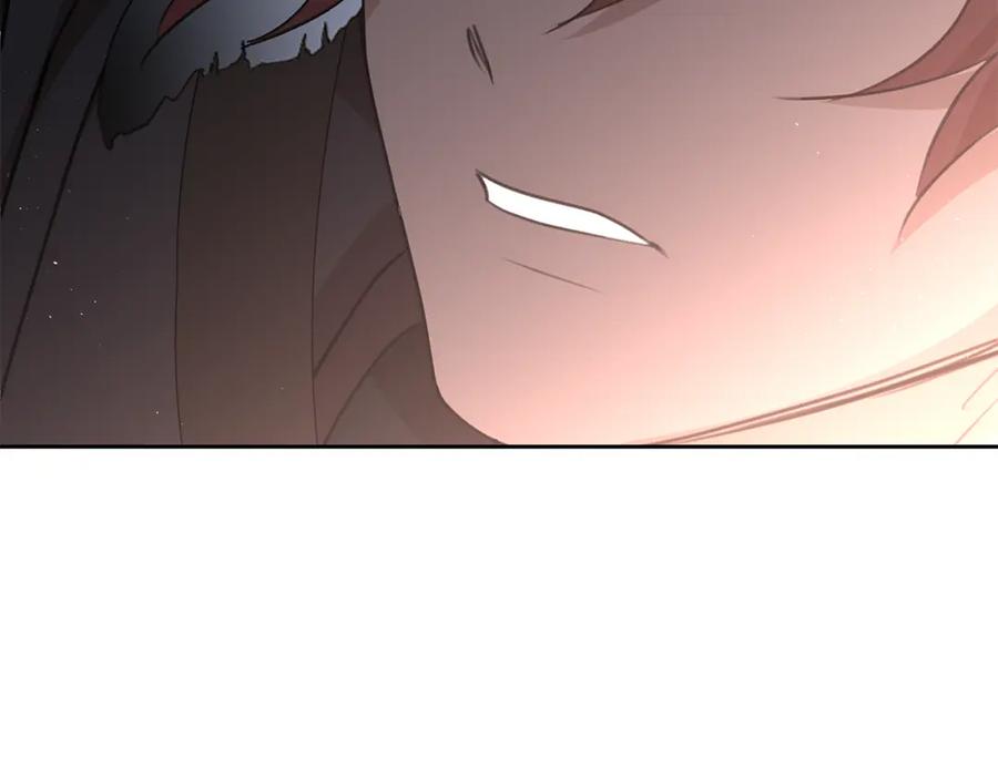 《黄金树林》第86话 卡塔的诅咒 第36页