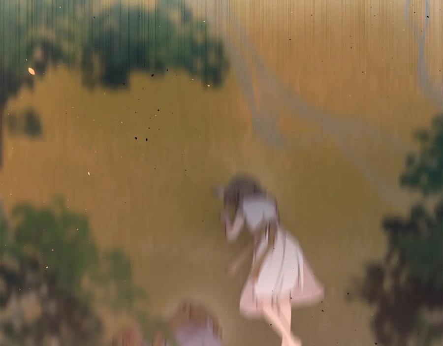《黄金树林》第86话 卡塔的诅咒 第86页