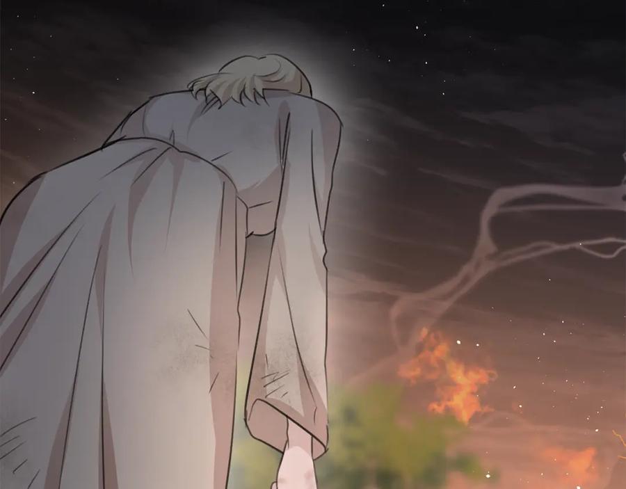 《黄金树林》第86话 卡塔的诅咒 第56页