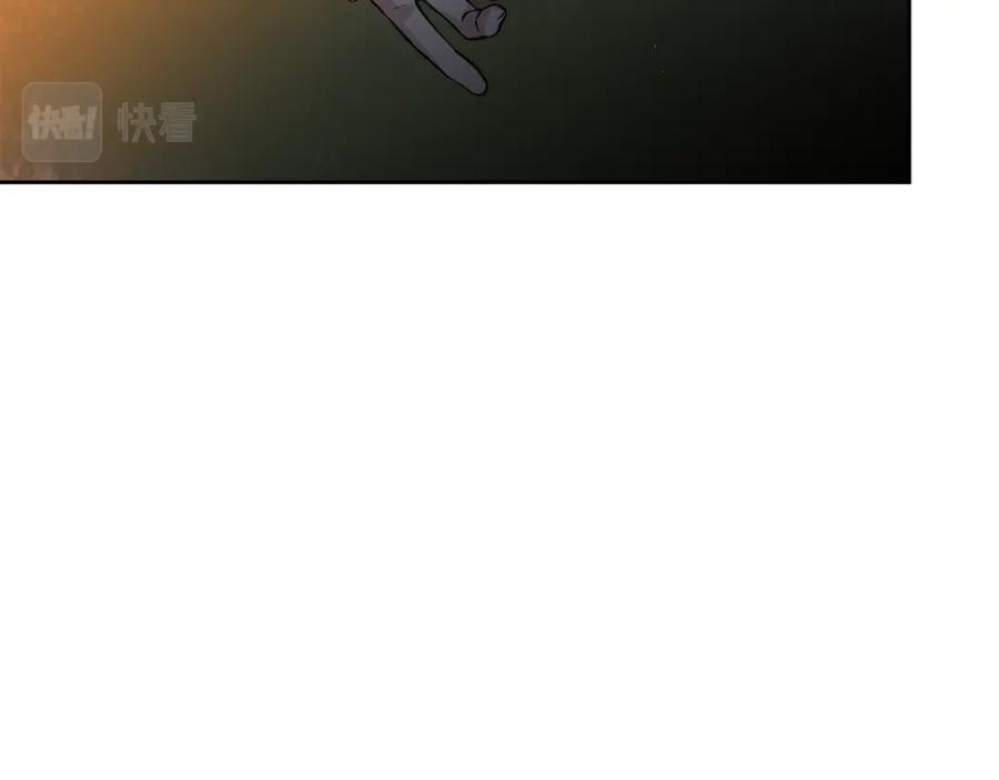 《黄金树林》第87话 我不想死在你怀里 第219页