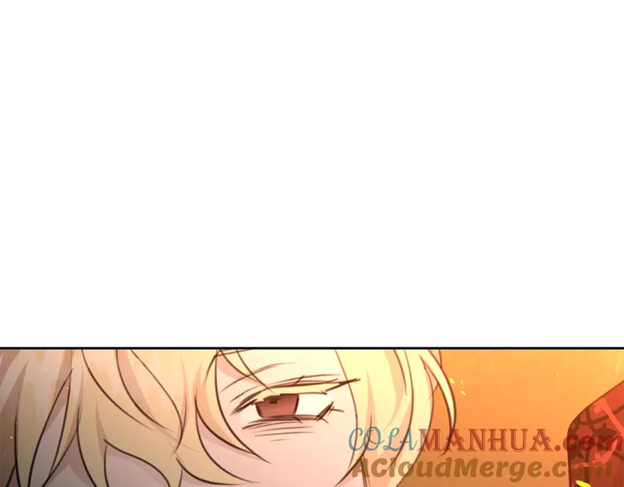 《黄金树林》第87话 我不想死在你怀里 第173页