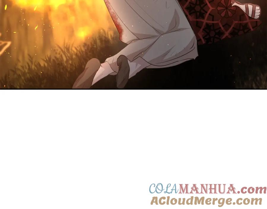 《黄金树林》第87话 我不想死在你怀里 第117页