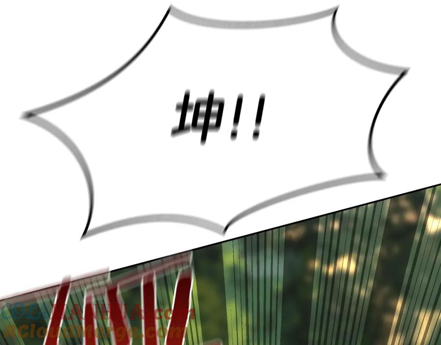 《黄金树林》第87话 我不想死在你怀里 第33页