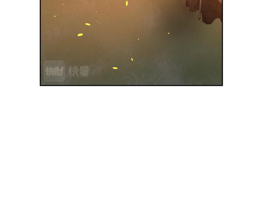 《黄金树林》第87话 我不想死在你怀里 第114页