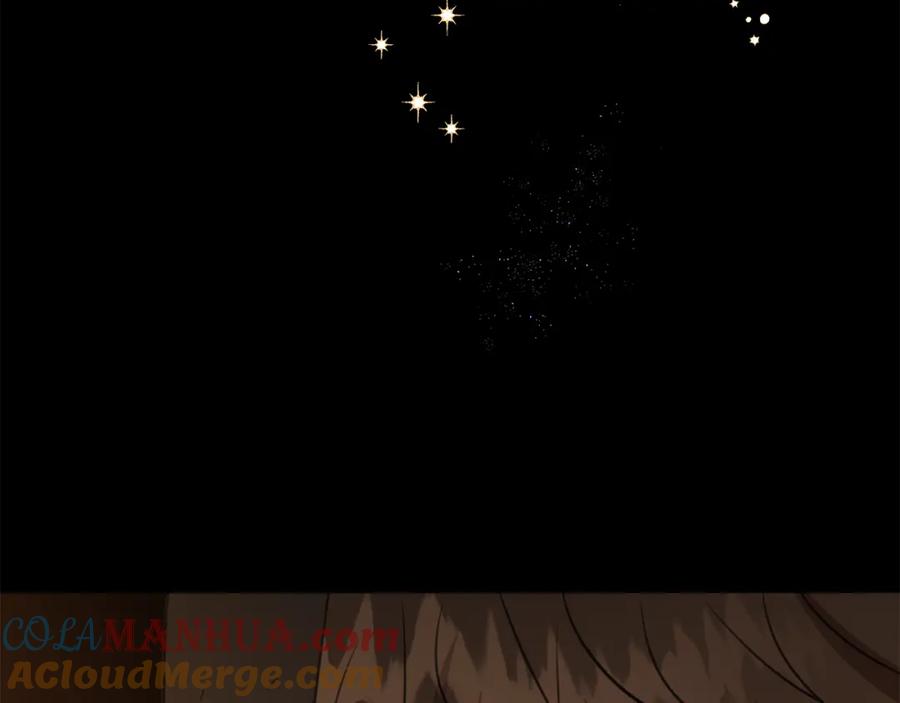 《黄金树林》第7话 黄金树林的传说 第25页