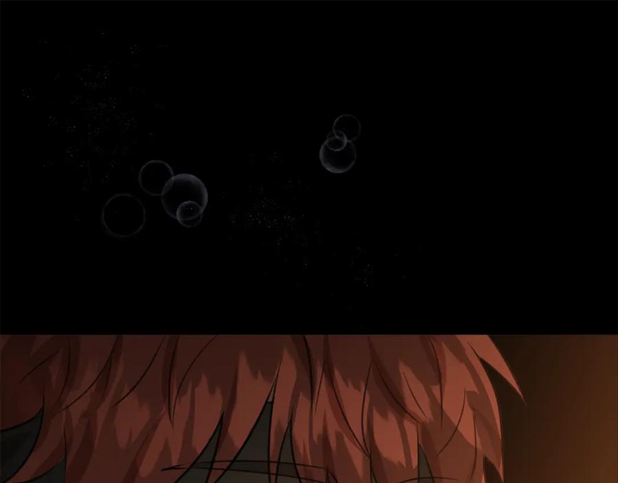 《黄金树林》第7话 黄金树林的传说 第28页