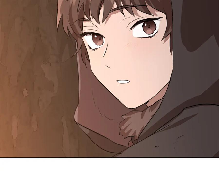 《黄金树林》第7话 黄金树林的传说 第206页