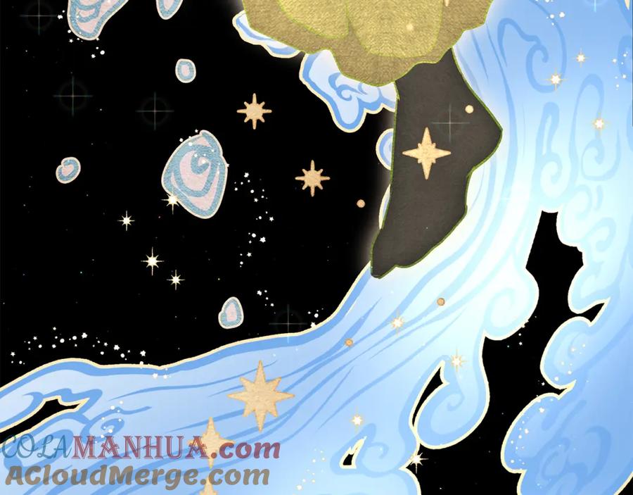 《黄金树林》第7话 黄金树林的传说 第53页