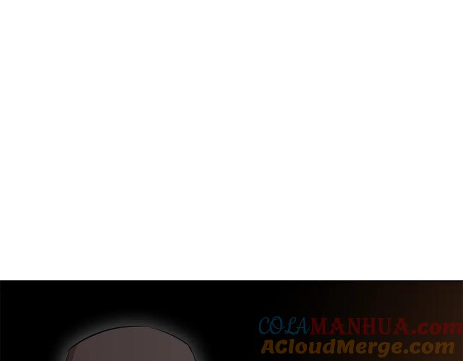 《黄金树林》第7话 黄金树林的传说 第213页