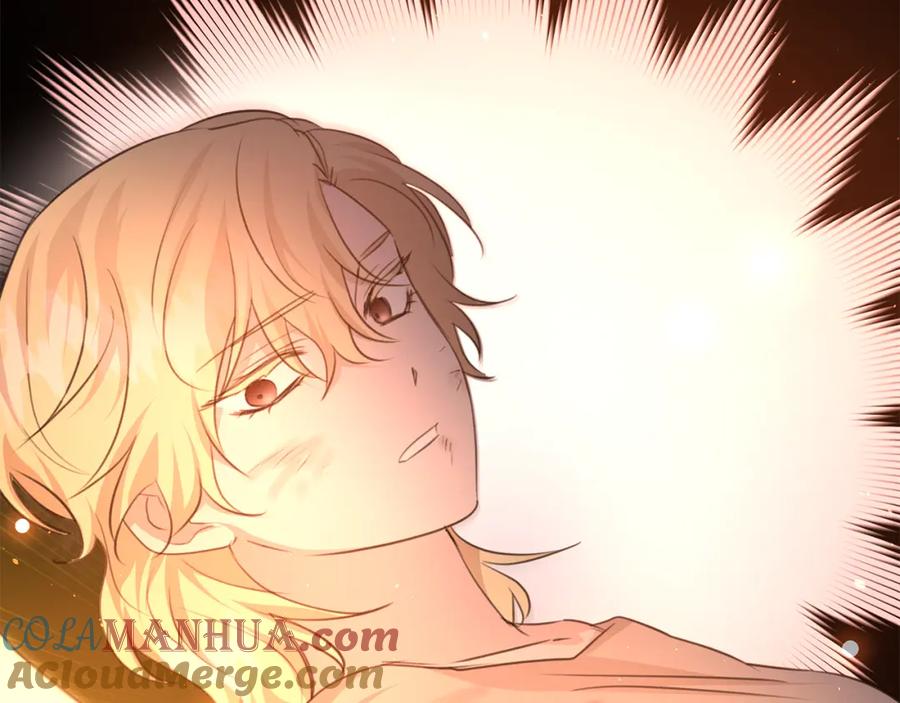 《黄金树林》第88话 未完成的事 第41页
