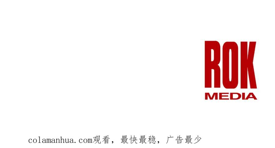 《黄金树林》第88话 未完成的事 第223页