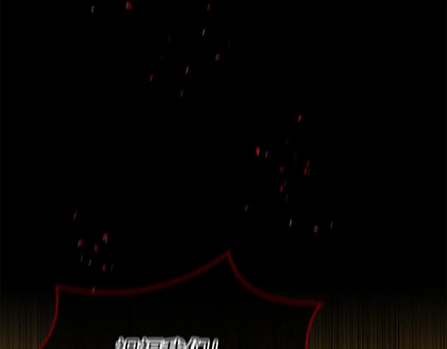 《黄金树林》第88话 未完成的事 第134页