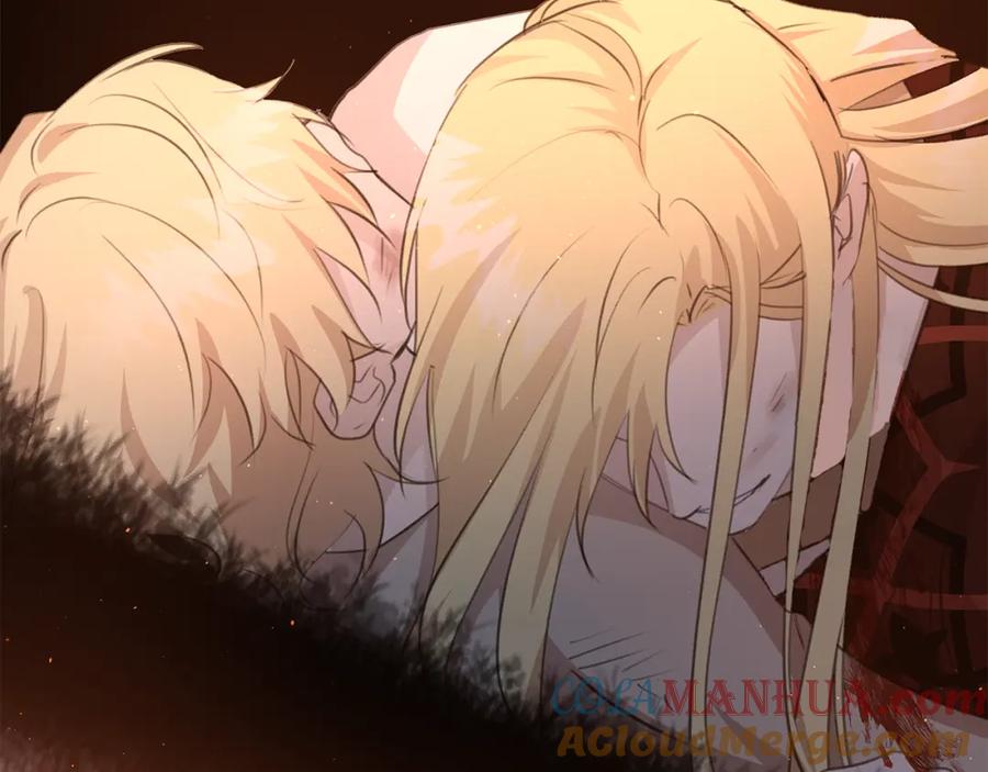 《黄金树林》第88话 未完成的事 第25页
