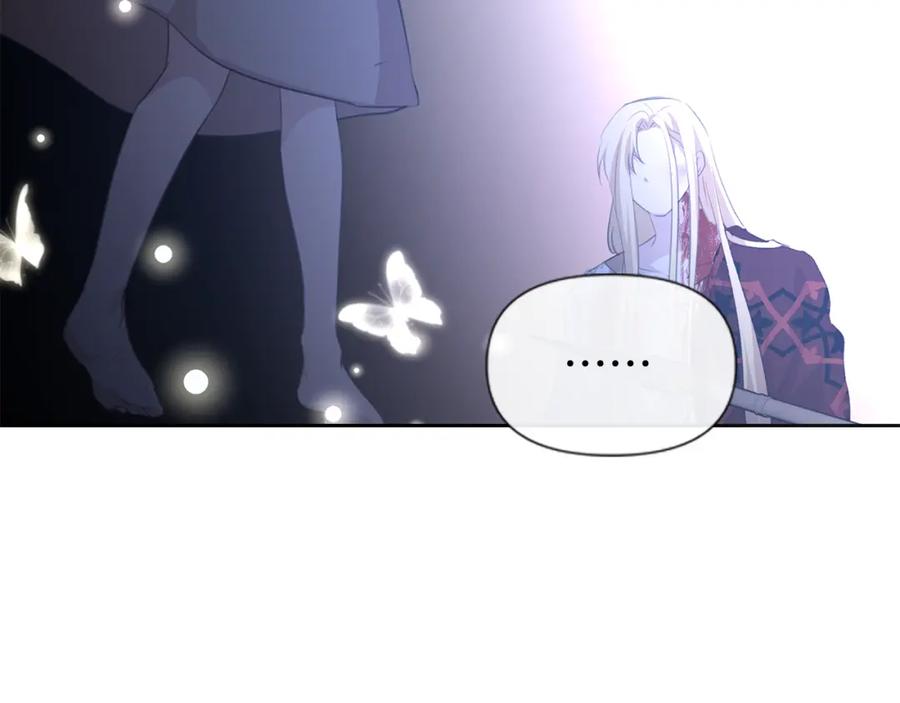 《黄金树林》第88话 未完成的事 第214页