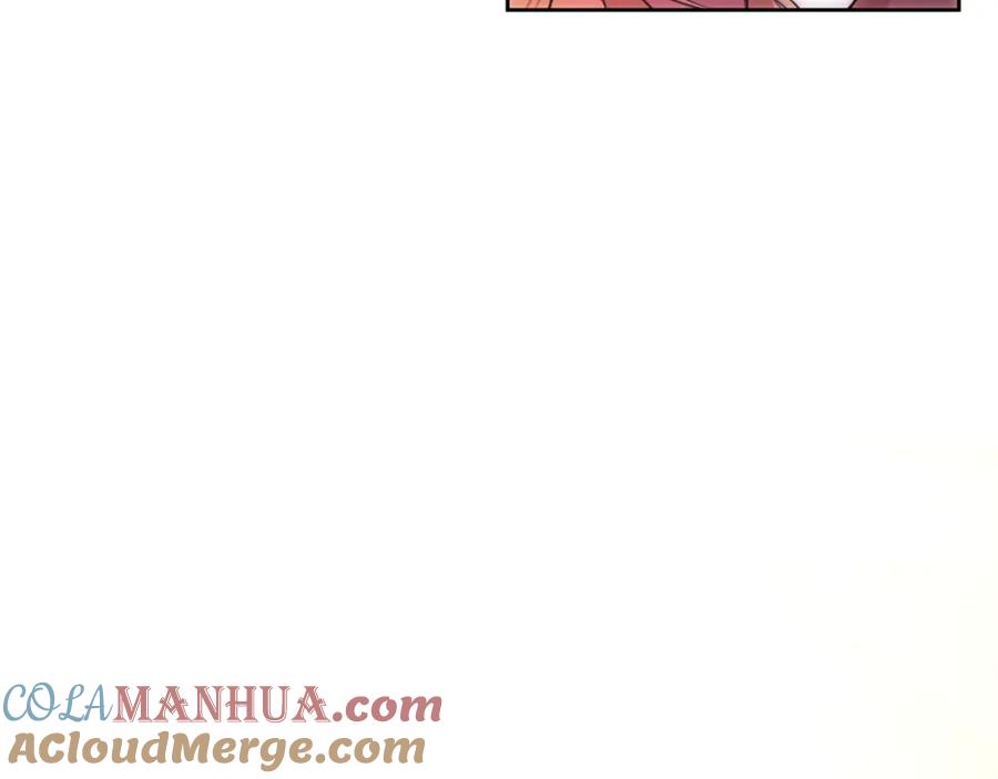 《黄金树林》第89话 成婚 第145页