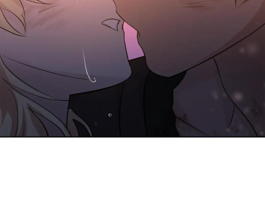 《黄金树林》第89话 成婚 第206页