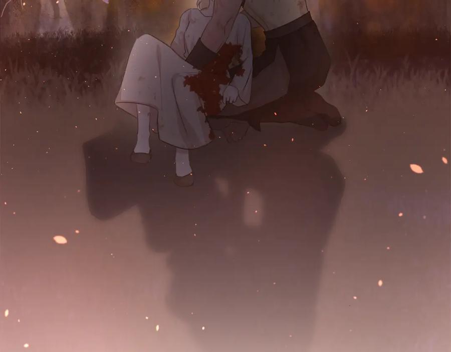 《黄金树林》第89话 成婚 第52页